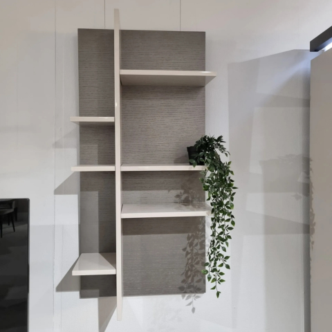 Aleal
Wall Unit
Was £721 Now £349
VISIT US
Aleal
Wall Unit
Was £721 Now £349
VISIT US