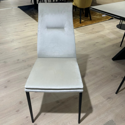 Carmen
Dining Chair
Was £411 Now £299
VISIT US
Carmen
Dining Chair
Was £411 Now £299
VISIT US