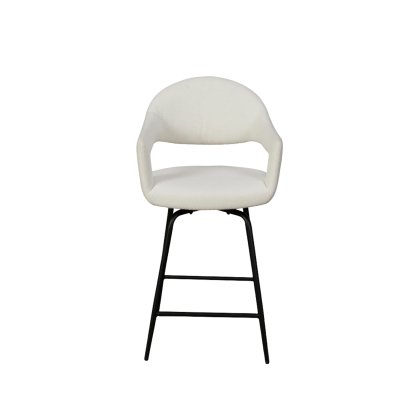 Julia Counter Stool - White Julia Counter Stool - White