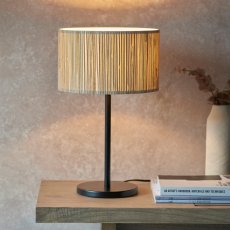 Longshore Table Lamp 4