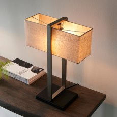Satin Nickel Table Lamp 3