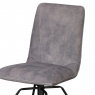 Cookes Collection Grey Lucy Dining Chair 3
